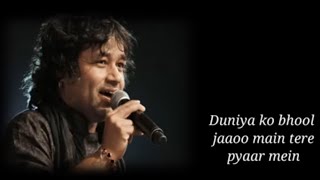 duniya ko bhul jau main tere pyar mein [upl. by Anahsal731]