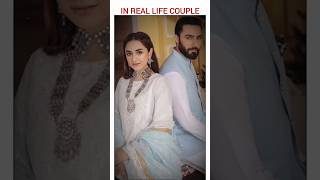 yumna zaidi with real husband shortsfeed viral trending shorts [upl. by O'Connor]