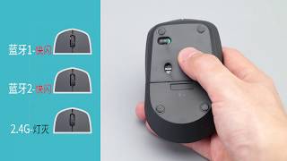 RAPOO Multimode Wireless Tutorial  Mouse [upl. by Alletneuq]