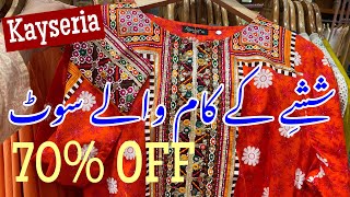 kayseria sale Flat 70 amp 50 OOF  kayseria New Winter Collection 2024  New Designs Added 2024 [upl. by Irtimed767]