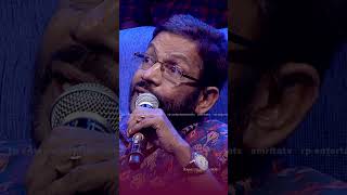 ആദ്യരാത്രിയെക്കുറിച്ഛ് ഡയാനയോട് 😮rameshpisharadi malayalamcomedy [upl. by Jennette]