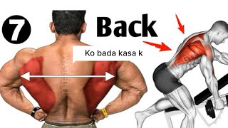 6 fastest big back workout at gym huge back exerexercise 3D back exercise back bada kase kre back [upl. by Eneri]