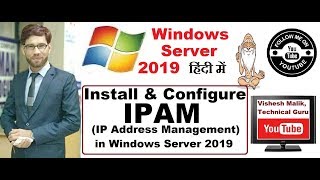 Install amp Configure IPAM in Windows Server 2019 Part 1 Video No 38 [upl. by Airlia]