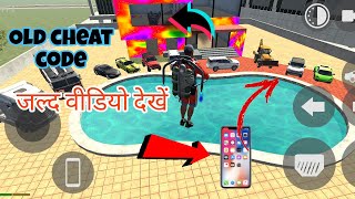 Indian bike driving 3d  New all cheat code and blast indianbikedriving3d viralvideo [upl. by Ellan]