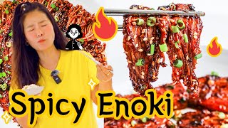 🥢Asian at Home  Quick amp Easy Spicy Enoki Mushroom Recipe [upl. by Marciano]