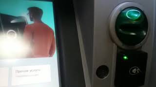 TUTORIAL WITHDRAW MONEY IN RUSSIAN SBERBANK ATM RUSSIANCARA TARIK UANG DI ATM SBERBANK B RUSIA [upl. by Glavin]