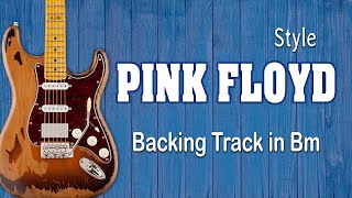 ROCK BALLAD Backing Track in B minor Pink Floyd Style [upl. by Tera]