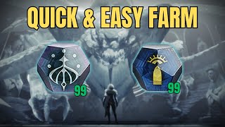 Quick and Easy Wish amp Gunsmith Engram Farm in Destiny 2 [upl. by Slosberg127]