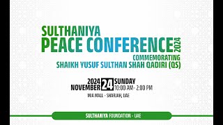 SULTHANIYA PEACE CONFERENCE 2024 [upl. by Ynnij]