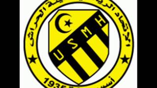 اغنية قديمة لإتحاد الحراش الواااد وااادنا Usm El Harache [upl. by Cecilia]