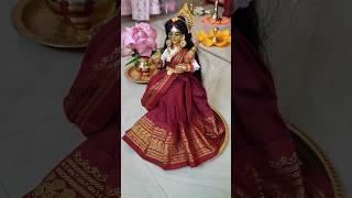 মা লক্ষ্মীর সাজ 🙏 yt ytshorts shorts short viral viralfeeds maa maalaxmi laxmi lakshmi [upl. by Pilar]