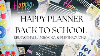 2024 Happy Planner Back to School Release Haul Unboxing and Flip Through’s of Everything Purchased [upl. by Frieda]