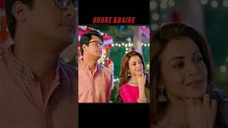 Ghore amp Baire । Bengali Movie। Jishu Sengupta। Koyel mollik। shorts bengalimovie [upl. by Iadam]