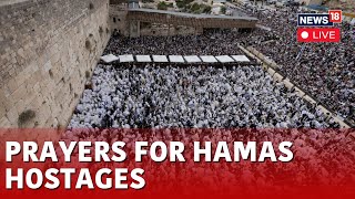 Israel Hamas War News Live  Jewish Worshippers Attend Priestly Blessing In Jerusalem Live  N18L [upl. by Dierdre]