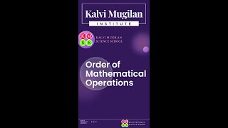 Order of Mathematical Operations  BIDMAS BODMAS etc [upl. by Shere250]