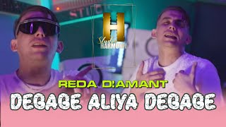 Reda Diamon 2024 Feat MITO Dégage 3liya dégage  احساس مـاعنديش Exclusive Music Video [upl. by Celik]