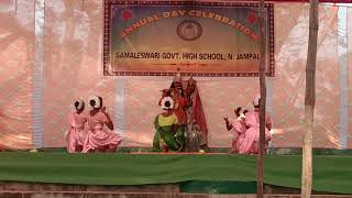 Ghungura Dia Mo Due Pade  Odia Dance Video Song  Annual Function Sameleswari HighSchool [upl. by Norrej723]