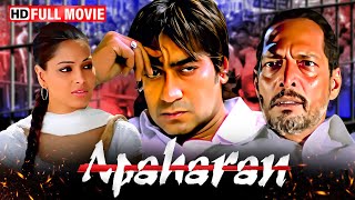 Apaharan  Full Movie HD  Ajay Devgan BlockBuster Action Movie  Bipasha Basu Nana Patekar [upl. by Nhguavahs]