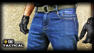 Самые крепкие Джинсы в МИРЕ МТАС TACTICAL GENI CORDURATactical jeans [upl. by Enyalaj]