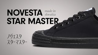 ノヴェスタ スターマスターの魅力｜NOVESTA STAR MASTER【FAV KICKS】 [upl. by Mildred]