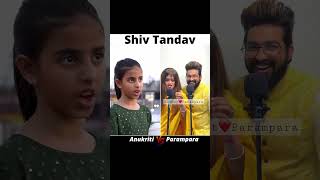 Shiv Tandav Stotram Singing Clash  Parampara Tandon amp Anukriti in Devotional Harmony ShivTandav [upl. by Ahsikad]