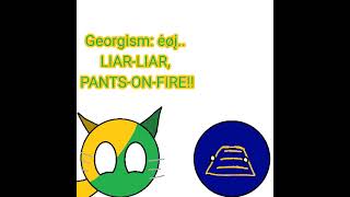 liarliarpantssonfiyuh polcompball georgism timocracy audio by raxdflipnote [upl. by Eddra]