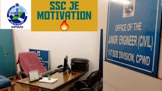 😍 My CPWD JE office 🔥🔥 SSC JE motivation SSC JE 2022 [upl. by Anawit]