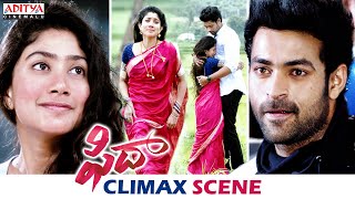 Fidaa Telugu Movie Climax Scene  Varun Tej Sai Pallavi  Sekhar Kammula  Aditya Cinemalu [upl. by Animsay484]