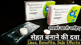 Ivermectin amp Albendazole Tablets Evimectina Uses In Hindi  Ivermectin Tablet Ke Fayde Aur Nuksan [upl. by Artiek]