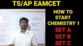 TSAp eamcet 2022 how to start eamcet chemistry preparation eamcet2022 eamcetpreparation2022 [upl. by Asante]