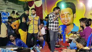 POTTI GANA SONG🎤🎤🎤MYLAI GANA SURYAMYLAI GANA SARAVANATHENAMPET GANA BHARATH NEW [upl. by Claman]