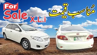 TOYOTA COROLLA XLI 2011 model for sale [upl. by Strenta]