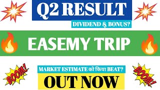 EASEMYTRIP Q2 RESULTS 2025  EASEMYTRIP Q2 RESULTS TODAY  EASEMYTRIP LATEST NEWS TODAY [upl. by Carmela]