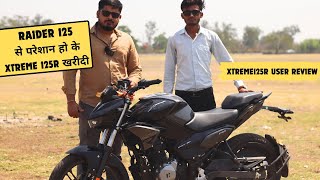 Hero Xtreme 125R User Review Mileage EMI Features [upl. by Derzon]