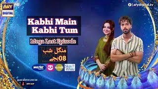 Kabhi Main Kabhi Tum  Mega Last Episode 35  promo Review  Nov 02 2024 [upl. by Drahsar174]