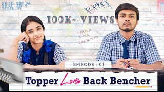 Ep1  Topper Loves Backbencher  Nikhila sankar  School Life  Veyilon Entertainment [upl. by Gnoix]