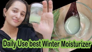 Best Moisturizer For Dry Skin in Winter best Home Made lotion By Habiba Choudhary [upl. by Harutek506]