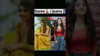 Saree💃 🆚 jeans 👖 saipallavi sreeleela rasmika krithishetty anupama trisha anushkasharma [upl. by Olette286]