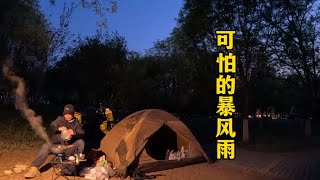 骑行天津，困在寺庙的第二天，除了暴风雨就是杨柳絮【老叶的骑行日记】 [upl. by Fay482]