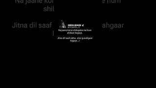 Mirzagalib jaunelia mirzaghalibshayari poetry shayari explore [upl. by Acinorehs699]