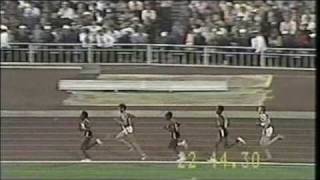 1980 Olympics 10000m [upl. by Darrey]