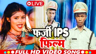 VIDEO  शिल्पीराज के सुपरहिट गाने  Jukebox  Shilpi Raj  Bhojpuri Nonstop Song 2024 [upl. by Sera]