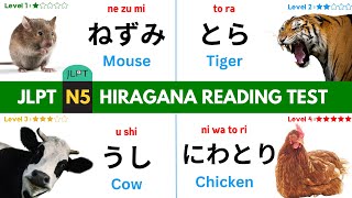 Hiragana Reading Test for Beginners  Animal Names In Japanese  HamidoSensei [upl. by Oizirbaf]