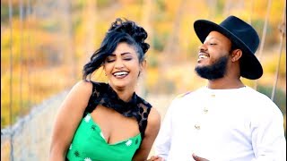 Mesfin Berhanu  Selam Alewa  ሰላም ኣለዋ  New Tigrigna Music 2018 Official Video [upl. by Iidnarb919]