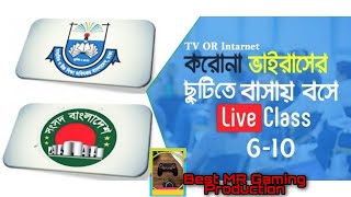 Sangsad TV LIVE sangsadtvlive [upl. by Normandy366]