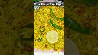 Susla Recipe  karnataka famous breakfast  murmure poha मुरमुरे सुसला पकाने की विधि shorts [upl. by Mishaan]