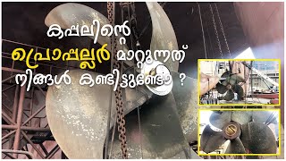 Drydock  Changing the ship propeller  Marine Propellers [upl. by Emsmus249]