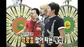 Infinite Challenge 2010 Calendar 07 2010 달력 20090718 [upl. by Klatt407]