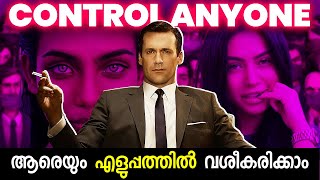 ALL Dark Psychology Manipulation Tricks Explained in 8 Minutes  Malayalam DarkPsychology [upl. by Lavern]