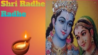 Kishori kuch aisa intjam ho jaye juba pe Radha Radha Radha naam ho jaye [upl. by Tamberg697]